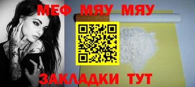 дистиллят марихуана Усть-Джегута