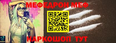 ПСИЛОЦИБИНОВЫЕ ГРИБЫ Уссурийск
