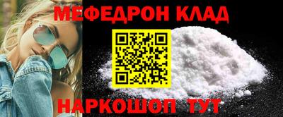ПСИЛОЦИБИНОВЫЕ ГРИБЫ Уссурийск