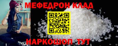 хмурый Усть-Илимск
