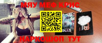 хмурый Усть-Илимск