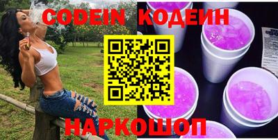 дистиллят марихуана Усть-Джегута