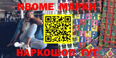 хмурый Усть-Илимск