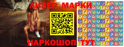 хмурый Усть-Илимск