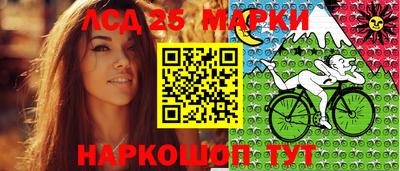 хмурый Усть-Илимск