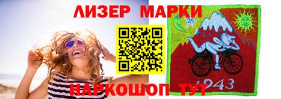 ПСИЛОЦИБИНОВЫЕ ГРИБЫ Уссурийск