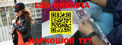 хмурый Усть-Илимск