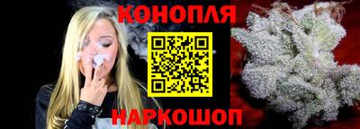дистиллят марихуана Усть-Джегута