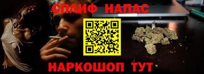 хмурый Усть-Илимск