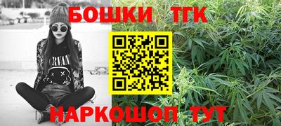 хмурый Усть-Илимск