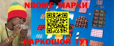 ПСИЛОЦИБИНОВЫЕ ГРИБЫ Уссурийск