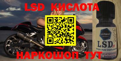 дистиллят марихуана Усть-Джегута
