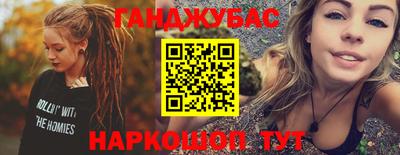 ПСИЛОЦИБИНОВЫЕ ГРИБЫ Уссурийск