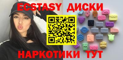 хмурый Усть-Илимск