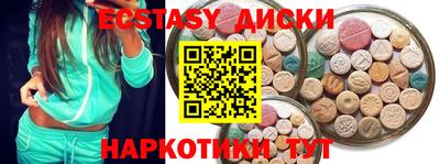 дистиллят марихуана Усть-Джегута