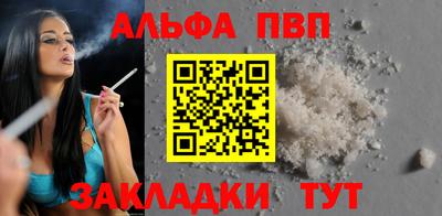 дистиллят марихуана Усть-Джегута