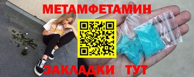 хмурый Усть-Илимск