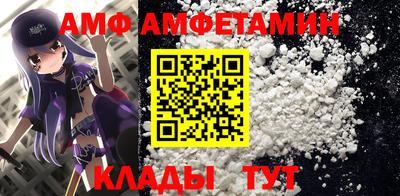 ПСИЛОЦИБИНОВЫЕ ГРИБЫ Уссурийск