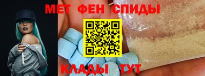 хмурый Усть-Илимск
