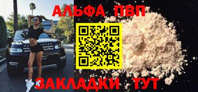 дистиллят марихуана Усть-Джегута