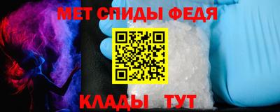 хмурый Усть-Илимск
