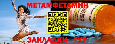 ПСИЛОЦИБИНОВЫЕ ГРИБЫ Уссурийск