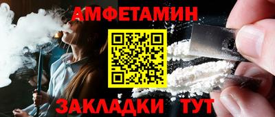 дистиллят марихуана Усть-Джегута