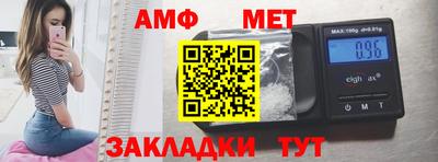 дистиллят марихуана Усть-Джегута