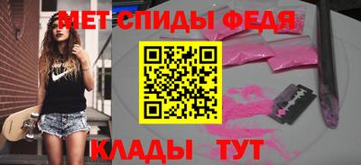 ПСИЛОЦИБИНОВЫЕ ГРИБЫ Уссурийск