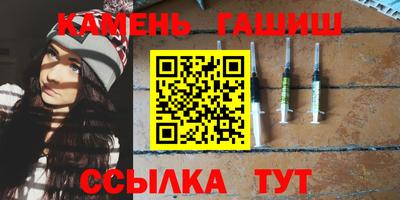 хмурый Усть-Илимск
