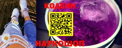 ПСИЛОЦИБИНОВЫЕ ГРИБЫ Уссурийск