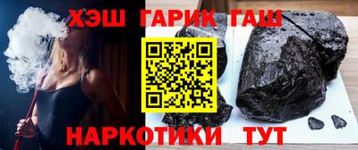 дистиллят марихуана Усть-Джегута