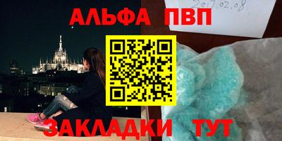 хмурый Усть-Илимск