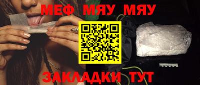 хмурый Усть-Илимск