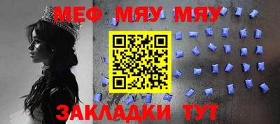 ПСИЛОЦИБИНОВЫЕ ГРИБЫ Уссурийск