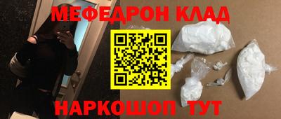 хмурый Усть-Илимск